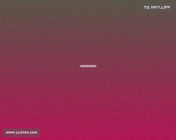 上海久事第二阶段赛程表