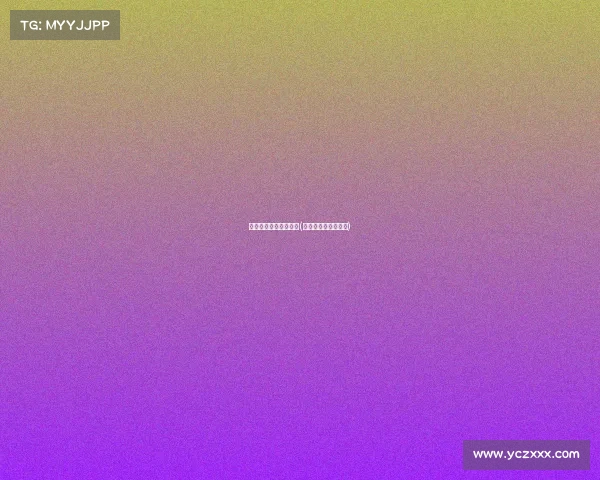 官方赛事裁判培养计划(赛事裁判都来自哪里)